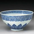 A blue and white deep bowl - Late Ming Dynasty