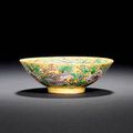 A green, yellow and aubergine 'lion and phoenix' bowl, 17th century