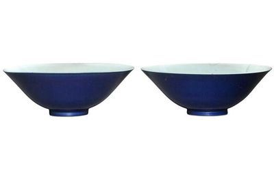 Pair of Chinese Blue Glazed Porcelain Bowls, Yongzheng Mark and of the Period (1723-1735)