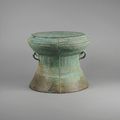 Small Drum, Vietnam, 500 B.C.–A.D. 300