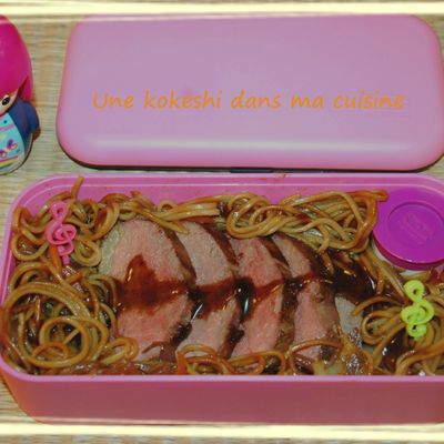 Bento "komo no teriyaki & yakisoba"