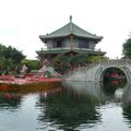 Jardin de Bao mo