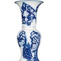 A blue and white 'Prunus' yenyen vase. Qing dynasty, Kangxi period