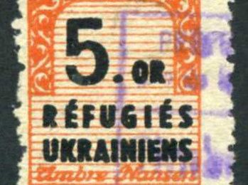 Réfugiés ukrainiens