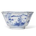 A blue and white square bowl, Kangxi period (1662-1722)