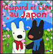 "Gaspard et Lisa au Japon"