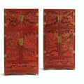 Paire de cabinets en laque rouge sculpté. Chine, dynastie Qing, XVIIIe-XIXe siècle