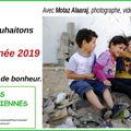 Présences Palestiniennes - Avignon : Vœux pour 2019.