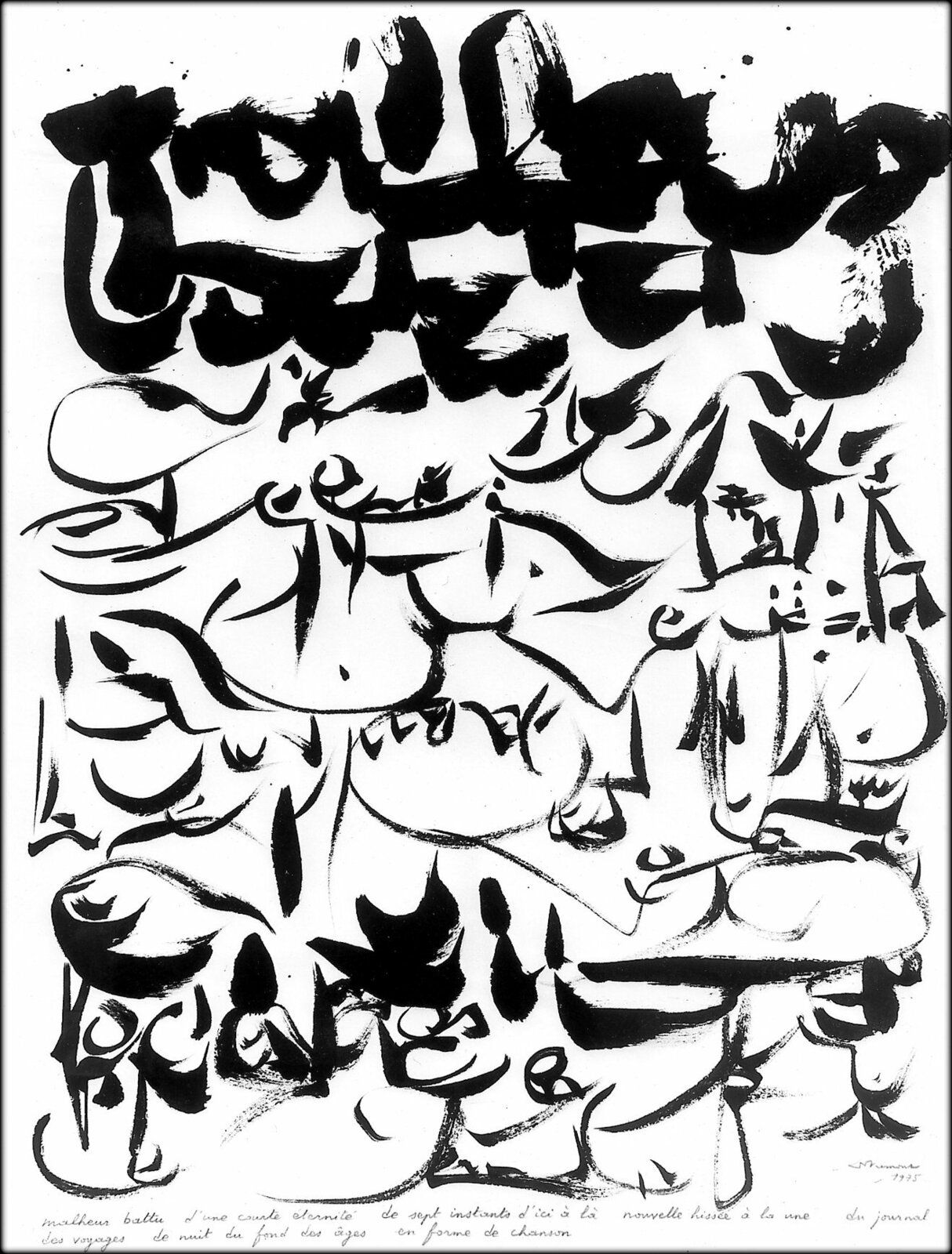 ARSENI TARKOVSKI, EXISTENCE, MOTS, PEAU, MORT, PROPHETIES, RUSSIE