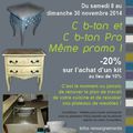 Le béton ciré en promo