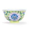 A yellow-ground famille rose 'floral' bowl, Daoguang seal mark and of the period (1821-1850)