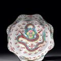 A rare large famille rose Canton enamel 'dragon' basin, Mid Qing Dynasty