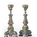 A pair of cloisonné enameled metal candle stands