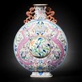A rare Imperial famille rose moonflask, bianhu, Qianlong seal mark and of the period (1736-1795)