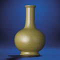 A fine 'eel-skin' glazed bottle vase, Qianlong impressed six-character seal mark and of the period (1736-1795)