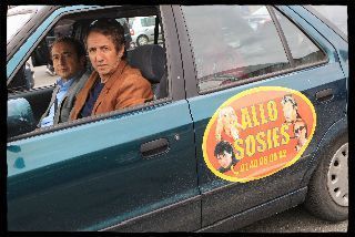 En photo dans le film 'Stars des années 80'