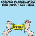 LE DESSIN DE DILEM