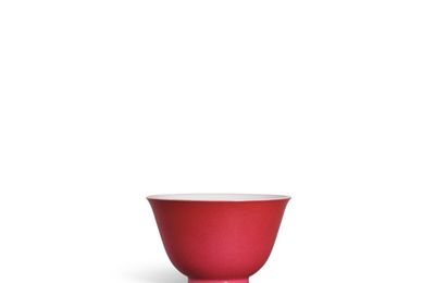 Qing Monochrome sold at Sotheby's Hong Kong, 7 May 2025