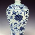 Vase with Underglaze Blue Design of Interlaced Sprays, Jingdezhen ware, Yongle Period (1403-1424)