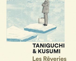 Les rêveries d'un gourmet solitaire, Jirô Taniguchi et Masayuki Kusumi