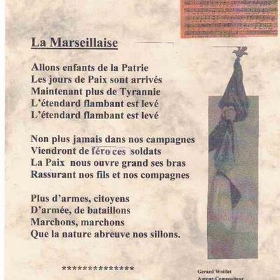 Version Gérard Woillet