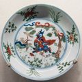 Wucai Plate, Ming Dynasty, Wanli Reign (1573-1620)