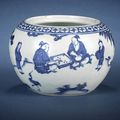 A blue and white globular jar. Jiajing kuei mao nian zhi cyclical date corresponding to AD1543 and of the period