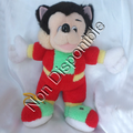  Doudou Peluche Loup Rouge Vert Jaune Vintage 35 cm Nounours 