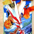 .[Anime&Manga]. Akaboshi - Ibun Suikoden