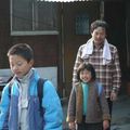 La petite Fille de la Terre noire (Geomen tangyi sonyeo oi) (2007) de Soo-il Jeon