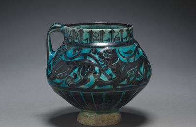 Jug with Running Animals, 1150–1220
