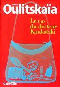 Le cas du docteur Koukotski de Ludmila Oulitskaia