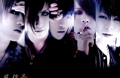 Alice Nine