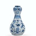 Vase en porcelaine bleu blanc Dynastie Ming, époque Wanli