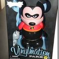 94&egrave;me billet : Vinylmation, la suite