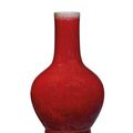 A copper red glazed bottle vase, tianqiuping, China, Qing dynasty, 19th century
