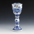 Blue-and-white Incense Burner with Ruyi-scepter and Floral Pattern, Jingdezhen ware, Kangxi Reign period (AD 1662-1722)