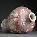 Rare vase Meiping aux deux poissons, Chine, époque Kangxi (1662-1722)