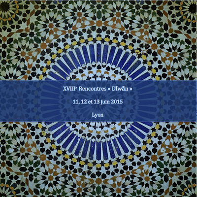 CHIRURGIE ARABE - DÎWÂN juin 2015