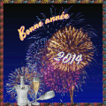 Bonne Année 2014 - seau champagne - verres - feu d'artifice