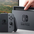Nintendo Switch, la fameuse Nintendo NX, s'est enfin dévoilée