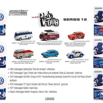Greenlight V-Dub Series 12