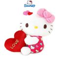 Mascot plush Hello Kitty red cushion Valentine's Day from 2020
