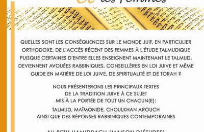 L'étude du Talmud et les femmes.