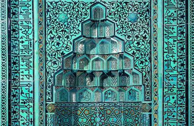 Prayer niche (mihrab) from the Beyhekim Mosque in Konya, Turkey, 13th century