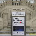 Le Japon à l'Étoile