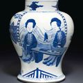 A blue and white jar, Kangxi period 1662-1722)