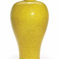A large yellow-glazed incised vase, meiping, 18th-19th century
