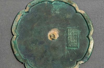 Bronze Octolobed Mirror, Northern Song dynasty, 11th-12th Century