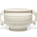 A Chinese Dehua censer, 17th century